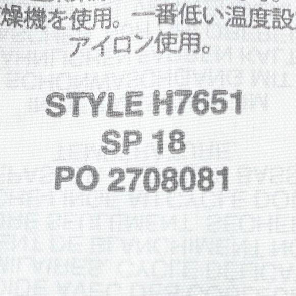 J. Crew Bikini Bottom M L Lowrider Gingham - Picture 14 of 14